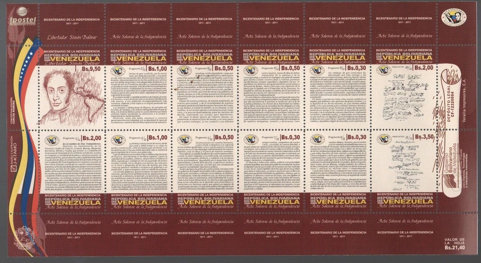 Venezuela: 2009; Scott 1694, 12 valores en Hoja, texto independencia, EBV1643 Foto 1 de 1