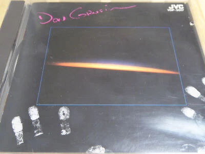 Don Grusin - Selftitled JAPAN 1986 - NM (CD) - Bild 1 von 2