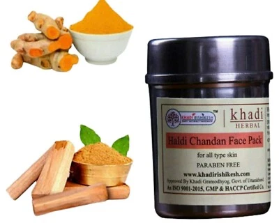 1 упаковка для лица KHADI RISHIKESH Herbal Haldi Chandan - упаковка 50 г | длительный срок годности - Изображение 1 из 4