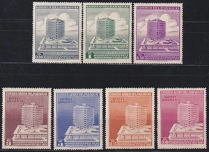 F-EX59346 PARAGUAY MH 1961 HOTEL GUARANI ARCHITECTURE. - Picture 1 of 2