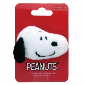 NEW Sekiguchi (SEKIGUCHI) PEANUTS Plush Badge Snoopy - Picture 1 of 3