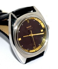 HMT Chethan Maroon Dial 17 J Mechanical Hand winding  Beautiful Men Wrist Watch