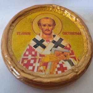Saint John Crysostom Catholic & Byzantine Greek Orthodox Round Icon - Picture 1 of 3