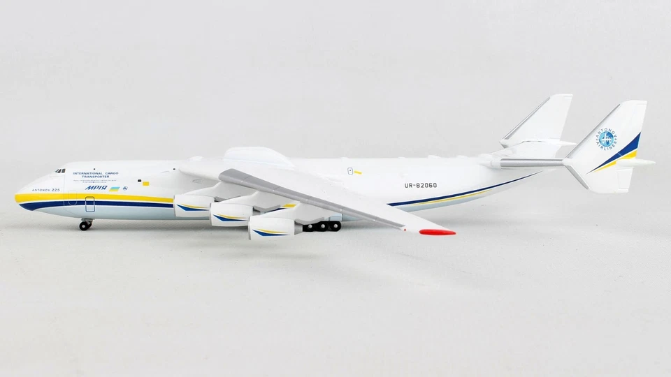 Antonov Airlines Antonov An-225 Mriya UR-82060 Herpa HE562287 Scale 1:400 - Image 1 of 4