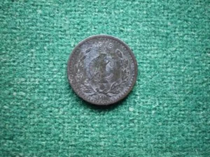 1915 Mexico coin 1 centavo Revolution zapatista small size Bronze - Picture 1 of 2