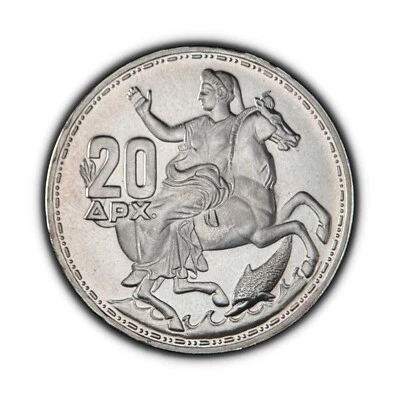 GREECE. 1965, 20 Drachmai, Silver - Paul I, Selene, Moon Goddess, Proof Rare 1 - Image 1 of 3