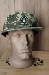 Ukraine Army CAMO Summer CAP with Trident Ukrainian regular original Size 60 - Picture 1 of 7