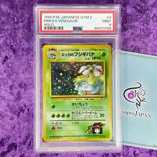 PSA 9 1999 Erika's Venusaur Holo #003 Pokemon Japanese Gym 2 Vintage Graded Mint