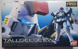 Bandai 1/144 Gundam Aerial Clear Color The Which from Mercury Model Kit - Picture 1 of 3