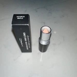 Lápiz labial japonés Mac de arce descontinuado/edición limitada - Imagen 1 de 4
