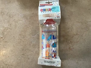 Vtg 1990 Playtex Cherubs~Circus ~ Decorated Baby Bottle 8oz New Rare - Picture 1 of 6