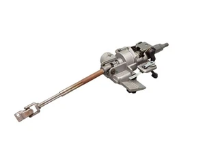 Lenksäule für FIAT PUNTO EVO (199) 1.2 51892280 26117861 - Picture 1 of 11