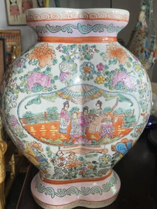 VERBUNDENE VASE QIANLONG MARK REPUBLIK PERIODE EXPORT ROSE MANDARINE SHUANGLIAN. - Bild 1 von 12