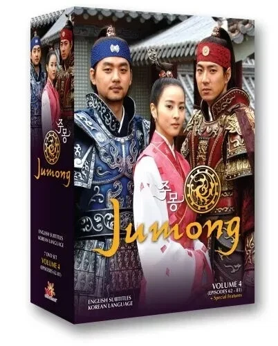 Korean TV Drama Jumong Vol. 03 Box Set DVD - GOOD CONDITION - RARE FIND IN UK!!! - Image 1 of 1