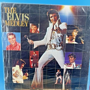 Elvis Presley The Elvis Medley Vinyl LP Record RCA 1982 AHL1-4530 - Foto 1 di 13
