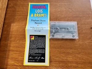 Sharon, Lois & Bram - Elephant Show Record - Rare Audio Cassette - Picture 1 of 10