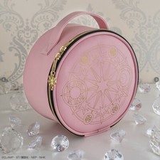 Card Captor Sakura Ichiban kuji 2020 Vanity Case Charm CC Makeup Pouch Bag