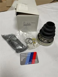 BMW 1 & 3 series BELLOWS REPAIR KIT NEW GENUINE 33217562393 - Picture 1 of 2