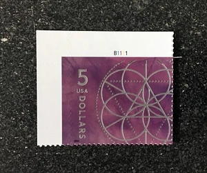 2022USA #5701 $5.00 Floral Geometry - Plate Number Single Mint NH two dollars 5 - Picture 1 of 2