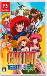 Cotton 16Bit Tribute Japan Nintendo Switch Video Games New/Used select - Picture 1 of 7