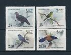 [52242] Sri lanka 1983 Birds Oiseaux�Uccelli   MNH