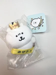 Peluche pupazzo mascotte orso bianco orgoglioso fiducioso personaggi Nagano con etichetta - Foto 1 di 2