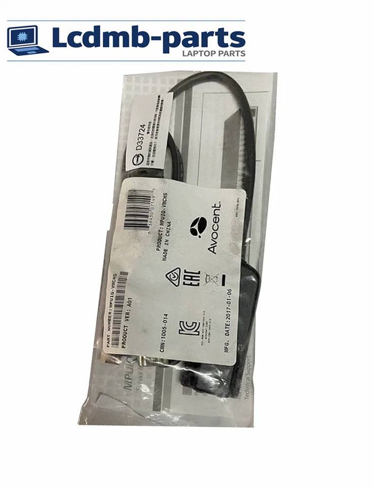 Avocent Original MPUIQ-VMCHS KVM Module Server Interface Module USB - Image 1 of 1