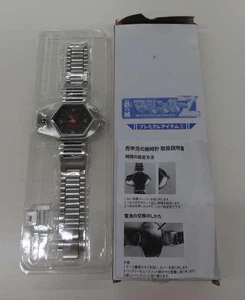 Mazinger Z Uhr Modell Weekly Iron Castle HACHETTE seltene Sammlung 0720a - Bild 1 von 4