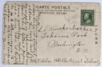 San Mateo, NM--USN Sailor, L. Knickerbocker, Bliss Elec. Sch., DC/1-C./JP PC/'10 - Image 1 of 2