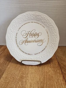 Wedding Anniversary Hallmark Plate White Gold Vtg 9-1/4" Wide - Picture 1 of 3