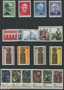 Faroe Islands 1984, Full Year Set 19v XF MNH - Bild 1 von 1