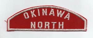 Okinawa North Council RWS tira roja y blanca, ¡como nueva! - Imagen 1 de 1