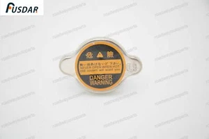 1Pcs Radiator Cap MB660735 New For Mitsubishi Outlander 2007-2012 - Picture 1 of 2