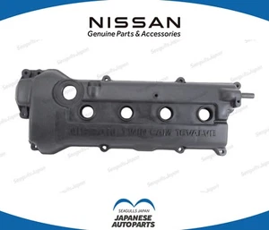 NISSAN Genuine OEM Sentra 200SX Cover Assy-Valve Rocker 13264-0M602 - Picture 1 of 1