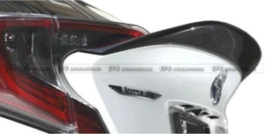 Kits de carrocería labial del maletero trasero de fibra de carbono estilo Toyota CHR ARS - Imagen 1 de 12