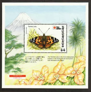 Barbados Stamp 811 - Painted Lady butterfly - Picture 1 of 1