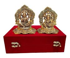 Metal Laxmi Ganesh Diwali Gifts Items for Home Decoration with Velvet Box