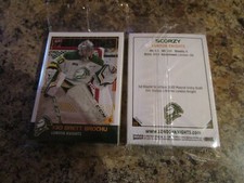 2019-20 LONDON KNIGHTS OHL FACTORY SEALED TEAM SET
