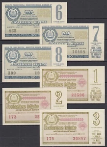 Latvia - 1966-1968 Lottert Tickets - Lot 4 - Picture 1 of 2