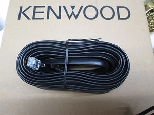 Separation Cable for Remote Head ~ 7 Feet Kenwood TS-480 TS-480SAT TS-480HX - Picture 1 of 3
