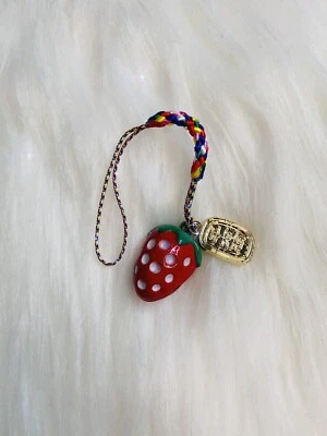 Japanese Strawberry Bell Phone charm Agenda Charm Red For Money Fortune Lucky - Image 1 of 2