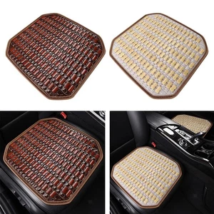Bamboo Car Cushion Ventilated Cooling - Bild 1 von 7