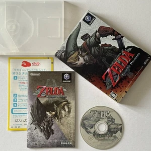 GameCube The Legend of Zelda Twilight Princess GC - Imagen 1 de 9