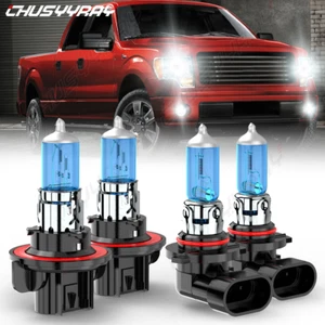 For Jeep Liberty 08-12 Halogen Headlight High/Low + Fog Light 4X Bulbs Combo kit - Picture 1 of 12