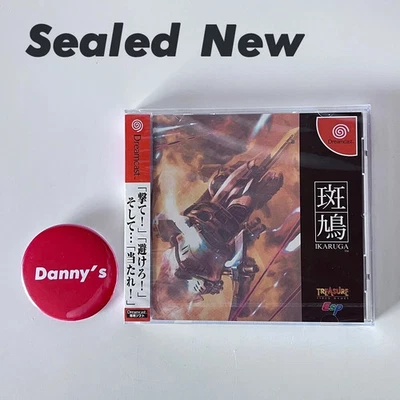 SEGA Dreamcast Ikaruga Treasure ESP T-38706M 2002 Japan Sealed Brand New FedEx - Image 1 of 4
