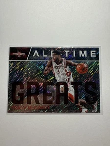 Panini Prestige All-Time Greats Rain Tracy McGrady #12 2016-17 Salón de la fama - Imagen 1 de 2