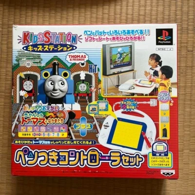 SONY PS PlayStation Thomas & Friends Kids Station Japanese Video Game Software - Image 1 of 4