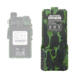 Baofeng BL-5 3800mAh Li-ion Battery For UV5R 5RX3 F8+ Two-way Radio Camouflage - Picture 1 of 12