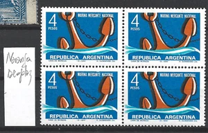 Argentina 1966 Marina Mercante Displaced Orange PRINTING Variety Error MNH B4 - Picture 1 of 2