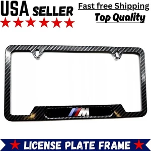 Carbon Fiber Stainless Steel License Plate Frame - Bild 1 von 5